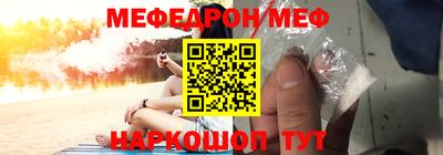 мет Бугуруслан