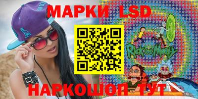 мдпв Бузулук