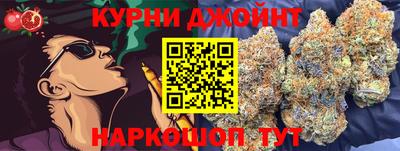 мет Бугуруслан