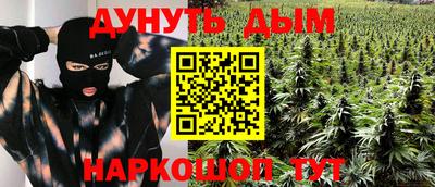 мет Бугуруслан