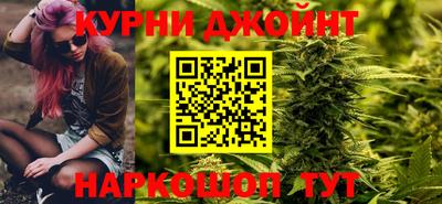 мдпв Бузулук