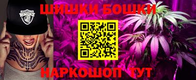 мет Бугуруслан