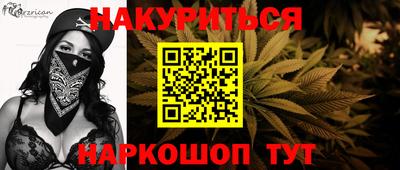 мет Бугуруслан
