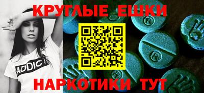 мяу мяу мука Будённовск