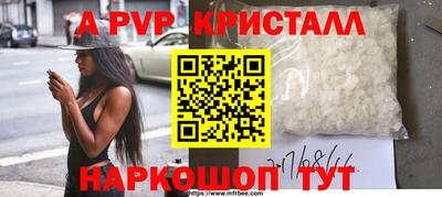 мдпв Бузулук