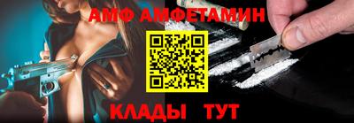 мет Бугуруслан