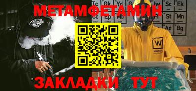 мдпв Бузулук