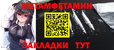 мдпв Бузулук