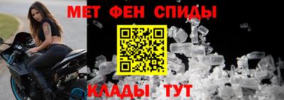 мяу мяу мука Будённовск