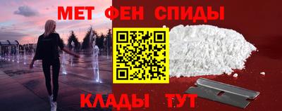 мяу мяу мука Будённовск