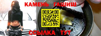 мет Бугуруслан