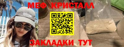 мдпв Бузулук